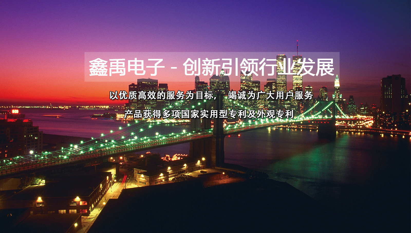 超碰性爱艹逼福州led灯具
